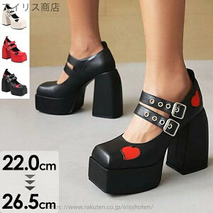 yzY 12.5cmq[  p[eB[ Be RXv  ubN bh 22.0 22.5 23.0 23.5 24.0 24.5 25.0 25.5 26.0 26.5