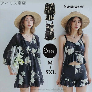 yz ̘rJo[ ̌^Jo[ 傫TCY }} tF~j ꂢ ۂ Igiq 2xl 3xl 4xl 5xl 3l 4l 5l 6l