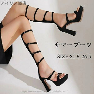 yzu[cT_ V[Y u[c OfBG[^[ C fB[X  nCq[ T_ CXg[ 傫TCY