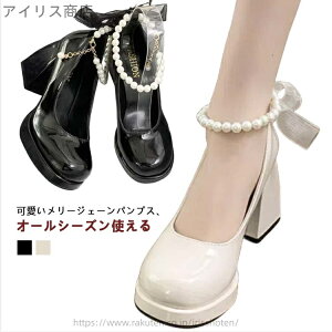 yzfB[X 킢 RXvC wC ʊw r ChC [t@[ C q[ łC [^pvX9cmq[ p[