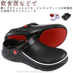 yzh ϖ y y fB[X Y RbNT_ ɂ Lb`C C HXC    Ռz Ȃ 2way