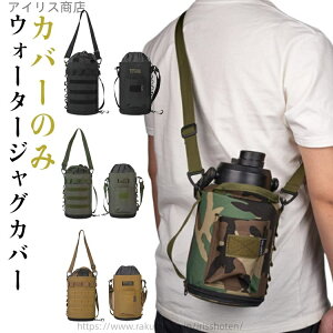 yzC ^ Ԍ sy W[ A~V[g  ۗ ۉ P[X Jo[ ^ Lvpi oR Lv