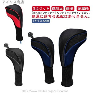 yz3_Zbg Y Jo[ h~ Stpi ϖ [ X|[c fB[X StNuwbhJo[3Zbg y