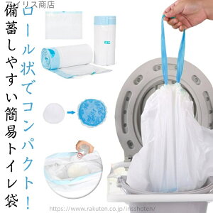 yzeg s Ԓ 䕗 nk  ЊQObY g o ItBX~ 펞 RpNg f h ЊQ zV[gt