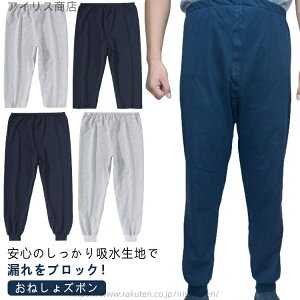 yz j l jp N Vl  A AQ ppW} ˂V[c ނ ARh~ fB[X Y 6