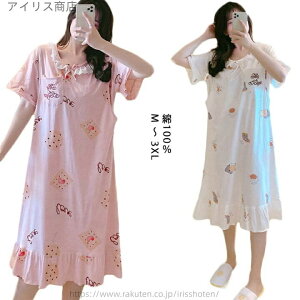 yz @ oY QԒ  DP }}  Dw O 100 s[X  gbvX  Ή s[X