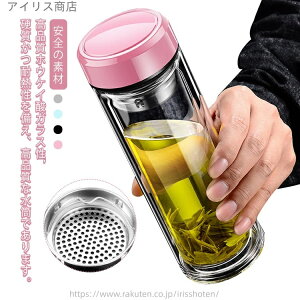 yz}C EH[^[{g rWlX ^u[   NA{g t KX{g 350ML d\ ϔMKX