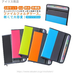 yz2_Zbg [ d؂ h~ ΂玮 t@CP[X gtH_[ e rWlX tH_[ h t@Xi[t