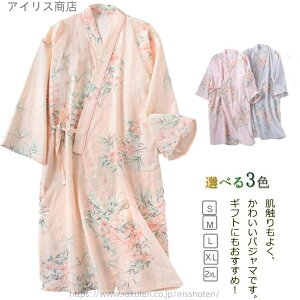 yzC Q [EFA KE oX[u 藁 pW} oX[ufB[X 100 ԕ oX[u