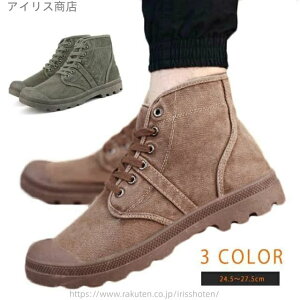 yzJWA RtH[g AEghA ~^[V[Y EH[LOV[Y I[V[Y ~ H  t V[gu[c