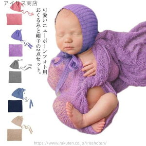 yzJoLx  킢 LOBe ʐ^Be oYj Ђ| Q j[{[tHg QA[g Xgb` Lk 