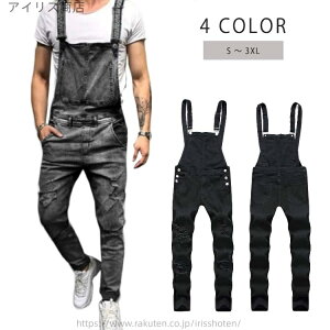 yzXg[g WvX[c JWA  Xgb` r XtBbg Ȃ Opc J[Spc pc XLj[