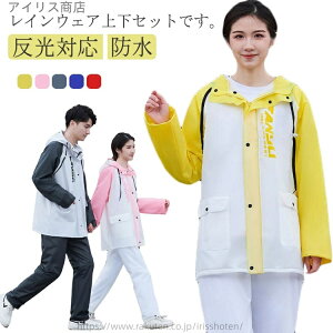 yzY Ή jp ʋ ʊw ㉺Zbg ig J JJbp H  h ] pc CX[c CR[g