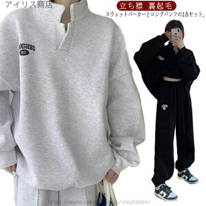 yzbv H W 킢   bNX X|[cEFA 傫TCY 2_Zbg     XEFbg