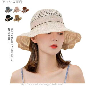 yz̓ t ^ ] 킢 TCY\ UV ԂP 悯 ܂肽 sK ΍L O΍ 