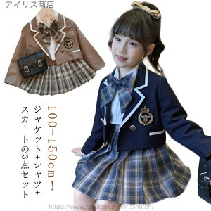 yztH[} WjA {Q ܎O   Ǝ XJ[g w WPbg qX[c q qX[c ̎q jk