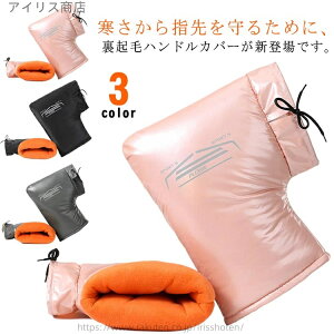 yzt/OȒP hObY nhJo[ ] {A ~p ΍ O[u XN[^[ fB[X ˃e[vt