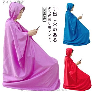 yzhV̓ ΍ ₦΍  Ɩp p  y M t[ht ƒp }g |`