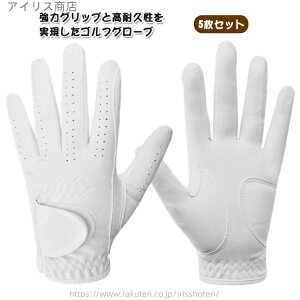 yzjp fB[X Y }WbNe[v Obv\ ɋ ׂ~ XG[h p 5Zbg StO[u