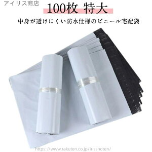 yz̓e[vt | z|   ʂ Jo jbg ̗m   z  Ȃ h 100