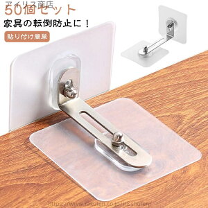 yzhЗpi ]|h~pi nk΍ ǂȂ ItBX [ ① Ɠd HI bJ[ {I I h~ Ƌ R[i[bN