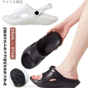 yzr[`T_ ɂ ₷  AEghA EVA JWA h 2way T_ ItBXT_ A[`T|[g