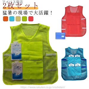 yz΍  Oo ݋ H qɍƗp t[TCY jp fB[X Y }WbNe[v MǑ΍ ƃxXg