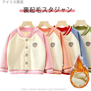 yz 킢 ~ H u] WPbg AE^[ g OJ w ̎q j̎q N XEFbg g[i[ q