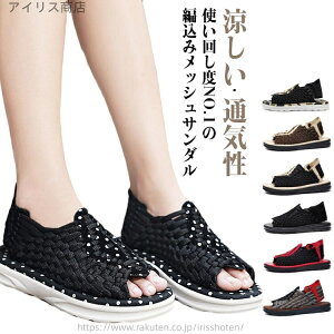 yzʋC  y Ȃ EȂ _炩 ɂȂ ₷ bV fB[X Y Ƃ ؂ [q[