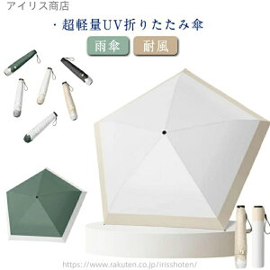 yz~J Mtg  ̓ MǑ΍ RpNg   3i܂P Ă΍ O΍  fB[X Jp