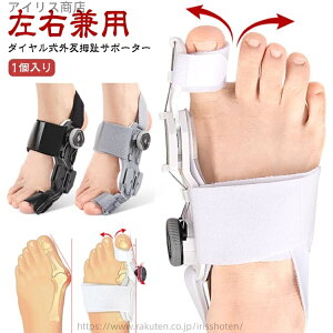 �y���������z�P�A ���� �A�Q�� �A�Q �Q�Ȃ��� �Q��Ƃ� �� ���� �O������ �\�h �G���� �ɂ� �Œ� ���w �e�w�X�g���b�`���[ 1���� �Б� ���E���p