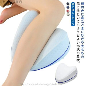 yzMtg 蕨 v[g hV̓ Xgbvt ᔽ ͕U 2Zbg  NbV  p܂ p ܂