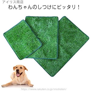 yz 􂦂 q  ybggCV[g }bg ybgpgC ybgV[g  lH