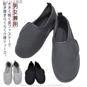 yzv[g hV̓ @  { O 㗚 ~ ܂h~ ]|h~ ƕt  y 4E nrV[Y