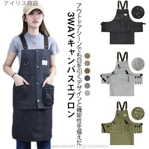 yzt[TCY l jp W[ BBQ DIY K[fjO     Lv fB[X Y 3way LoX h