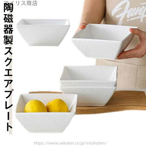 yzV ̓ ̓ 蕨 v[g j Mtg M  Jg[ H  H@Ή dqWΉ ϔM pM