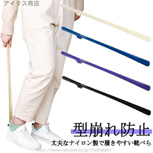 yzCׂ O^Cv pvX Xj[J[ vC }Olbg ^h~  iC CeA Ǌ| ʔ  p