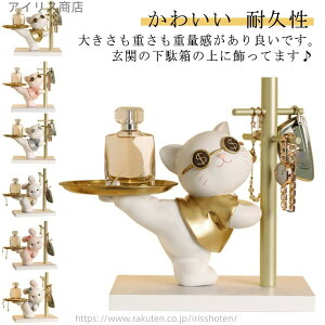 yzCeA a NX}X u   Kg[ LbVg[ t 킢  IuWF [  u