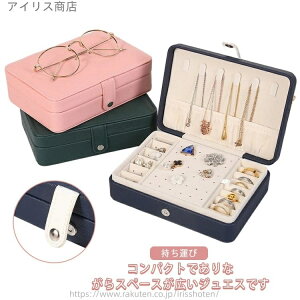 yzWGX sp w |[` ANZTX RpNg e WG[P[X [ ANZT[ gїp ANZT[P[X