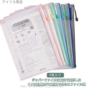 yz[ wKp dp t@CobO ރV[g[ e ʃtH_[ h Wbp[t@C ^CgV[