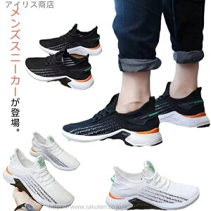 yzEH[LOV[Y ɂȂ Vv ɂ X|[cV[Y JWA ʋC [Jbg r ^C jOV[Y