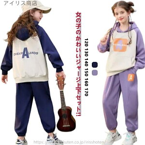 yz^ tH ؍   K[Y ZbgAbv  LbY W[W t[htp[J[ ̎q q ̎q XGbg