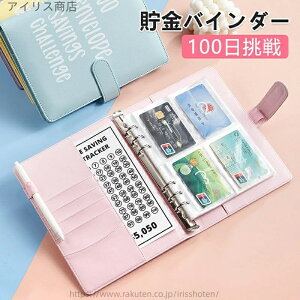 yz\Zvi[ ߖ \Z쐬 t }l[oC_[I[KiCU[ PUU[ t@Xi[t 100