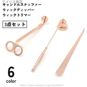 yzLh c؂nT~ LhXibt@[ EBbNfBbp[ 3_Zbg EBbNg}[ 낤