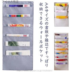 yztȒP Ɩp  k e 3i 6i 9i Ǌ| t@CP[X ގ[ A4t@CP[X A4 d t@C a4