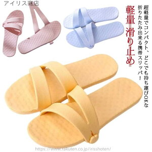 yzgxObY 킢  RpNg ֗ObY s oXT_ gxT_ fB[X Y