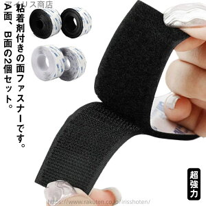 yzho S  e ϔM Se[vt S h 5cm DIY ڒ Sܕt 3.8cm 3m W 3cm A?BʃZbg