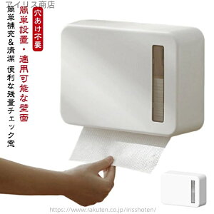 yzp y[p[z_[ Ǌ| eBbVP[X gCbgy[p[[{bNX y[p[^Iz_[