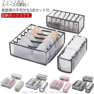 yz[ [pi d؂ uW[[ C[ [ ܂肽 [{bNX [ [P[X 3Zbg