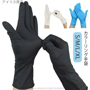 yzS S  ĝĎ jg J[O XL L M S Ep^Cv 100 ubN O[u